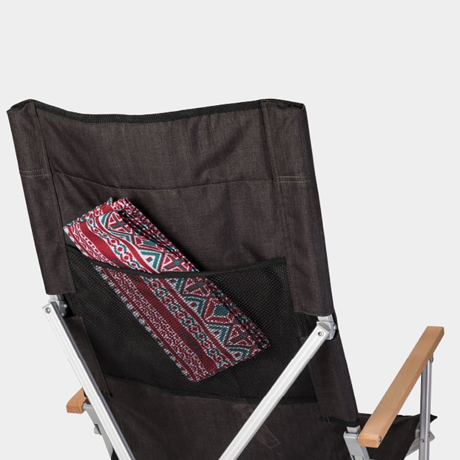 Field Relax Long Chair III - BaseCamp Provisions