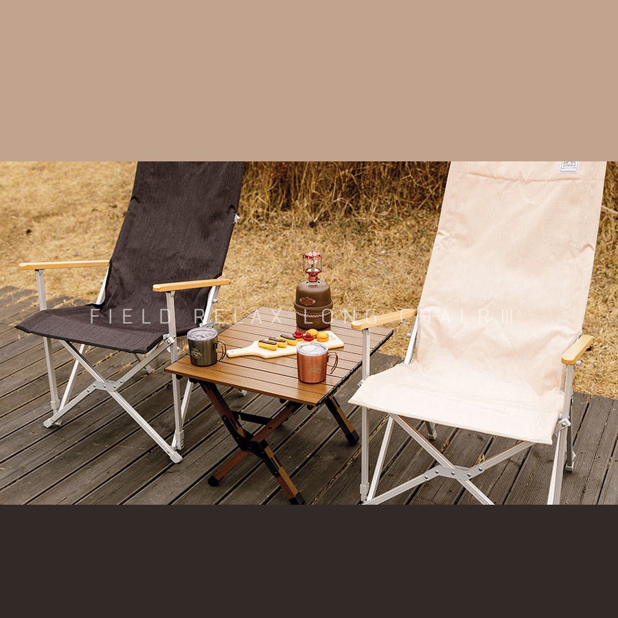 Field Relax Long Chair III - BaseCamp Provisions