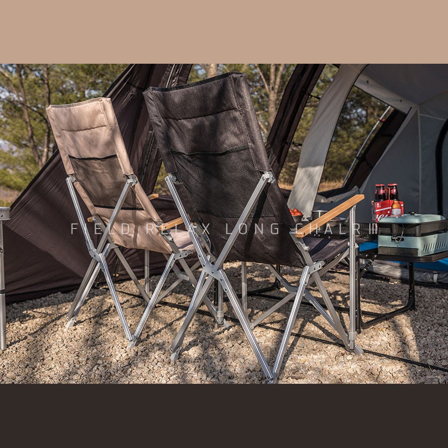 Field Relax Long Chair III - BaseCamp Provisions