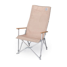 Field Relax Long Chair III - BaseCamp Provisions