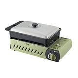 All in One Gas BBQ Grill (M) Olive Green With Bag - BaseCamp Provisions