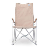 Field Relax Long Chair III - BaseCamp Provisions