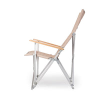 Field Relax Long Chair III - BaseCamp Provisions